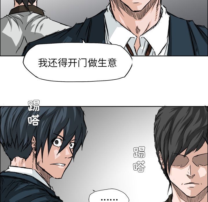 第74张