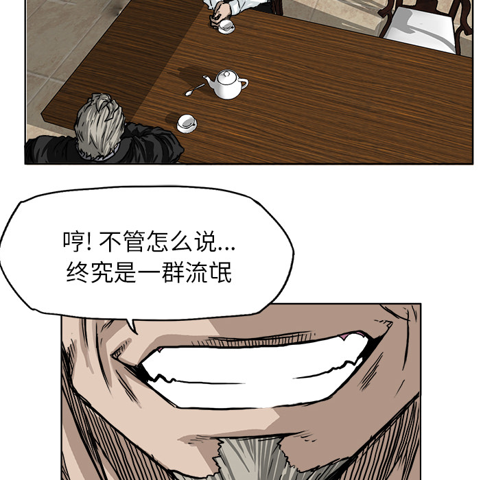 第68张