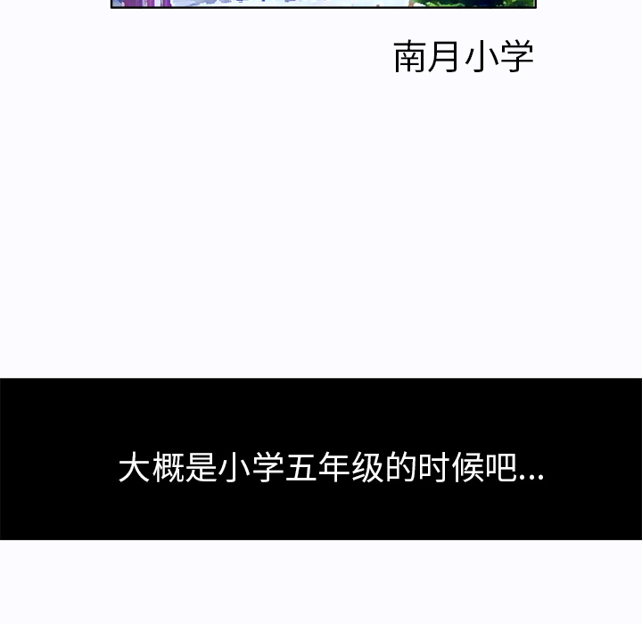 第60张