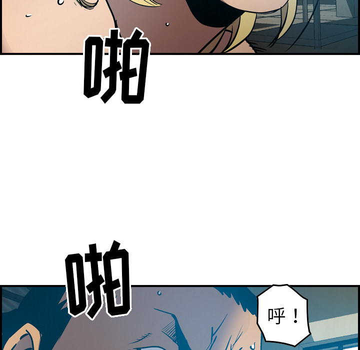 第88张