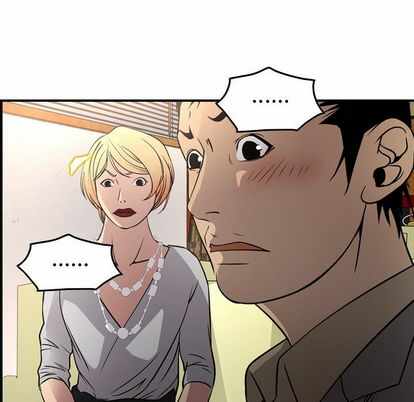 第88张