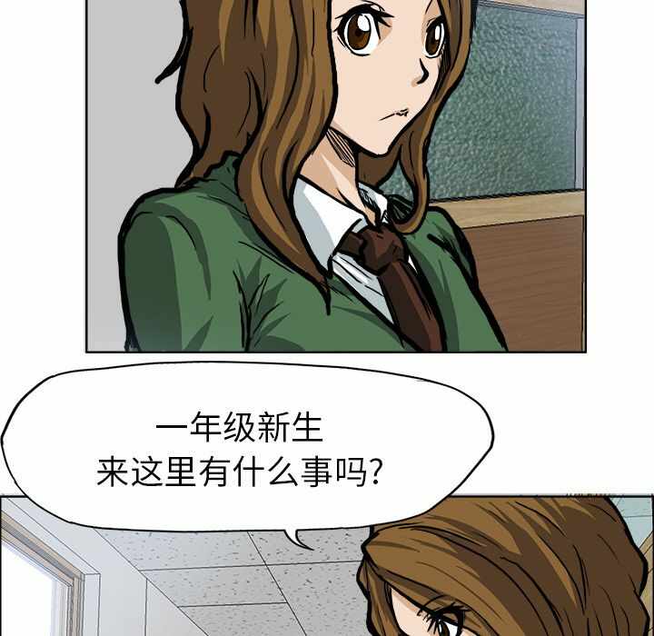 第88张
