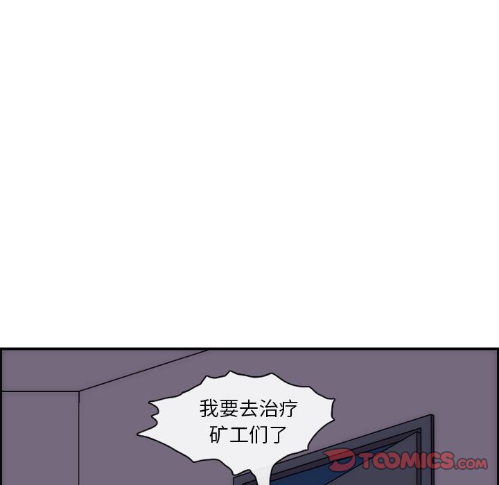 第60张