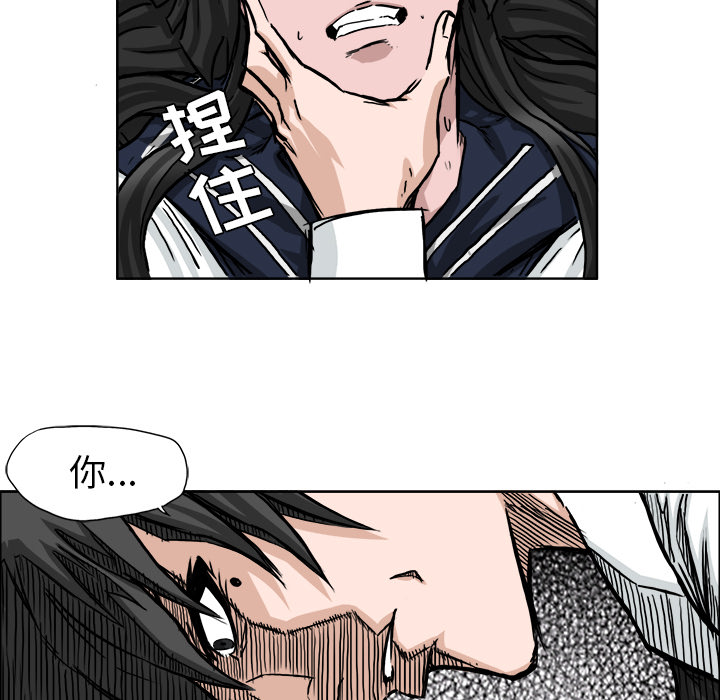 第73张