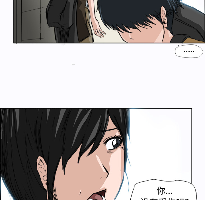 第78张