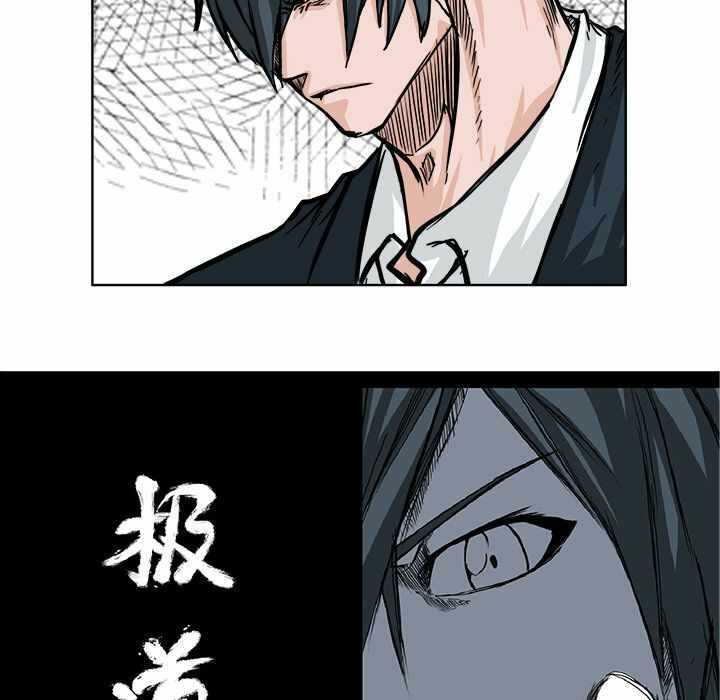 第83张