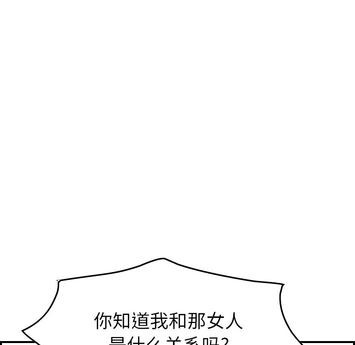 第86张