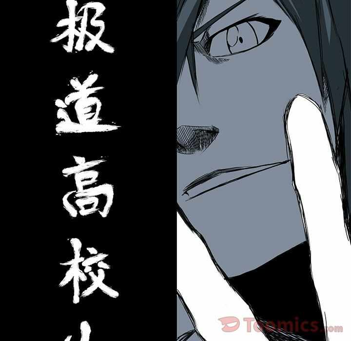第81张