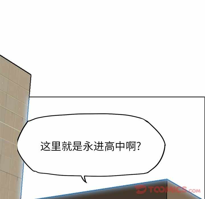 第73张