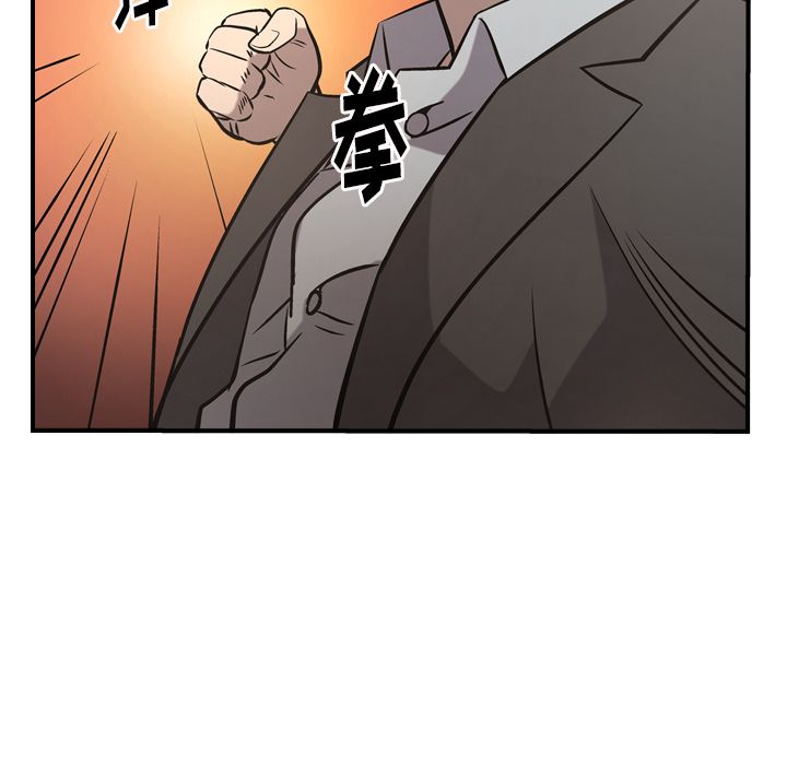 第88张
