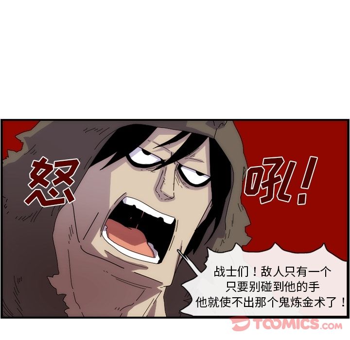 第63张