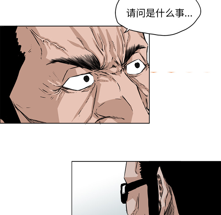 第60张
