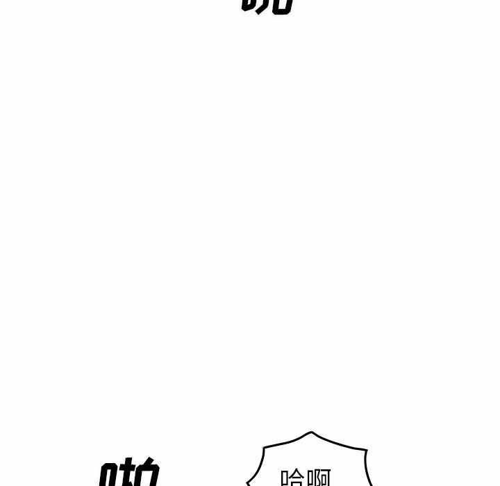 第88张