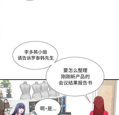 第55张