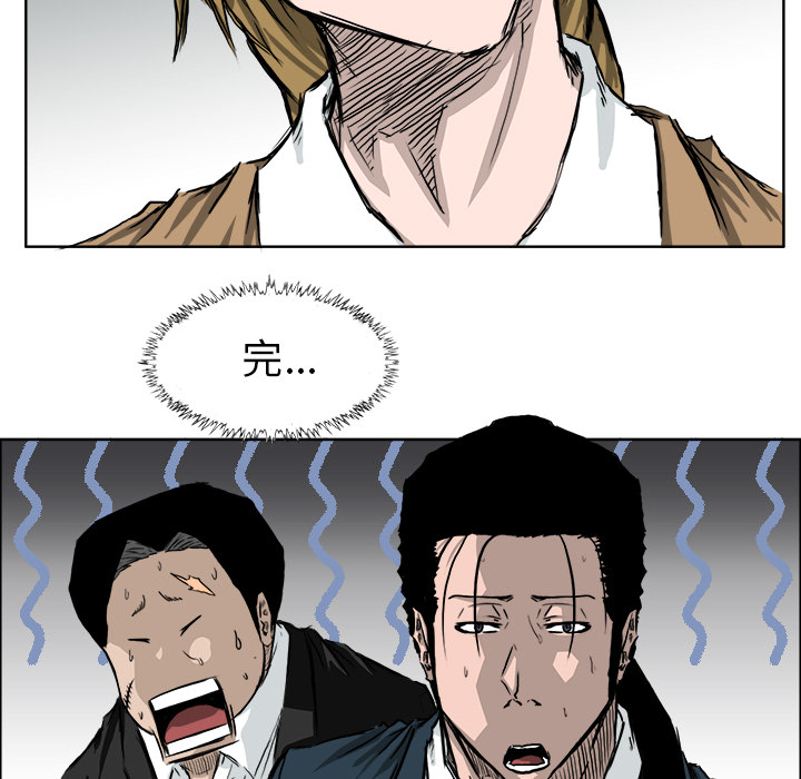 第78张