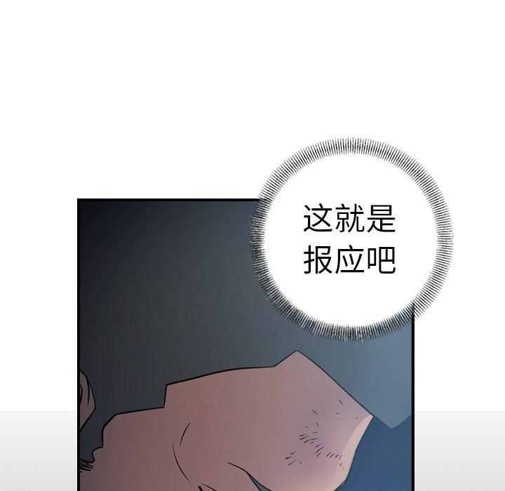 第60张