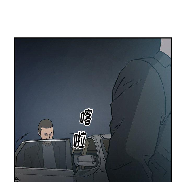 第88张