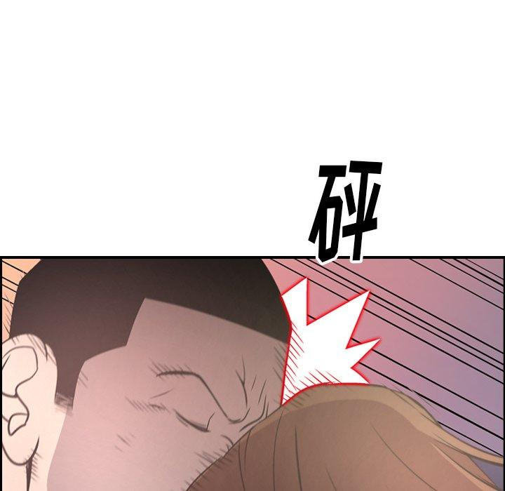 第88张