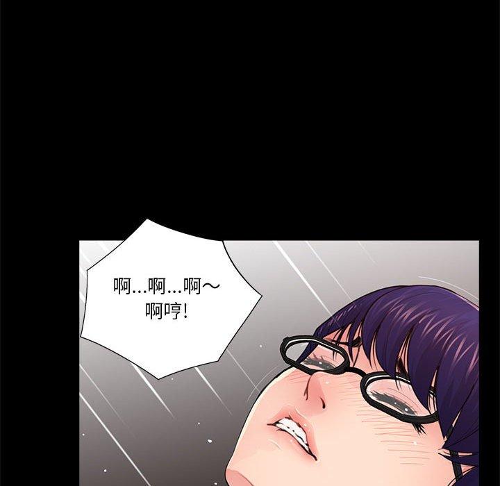 第88张