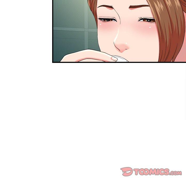 第87张