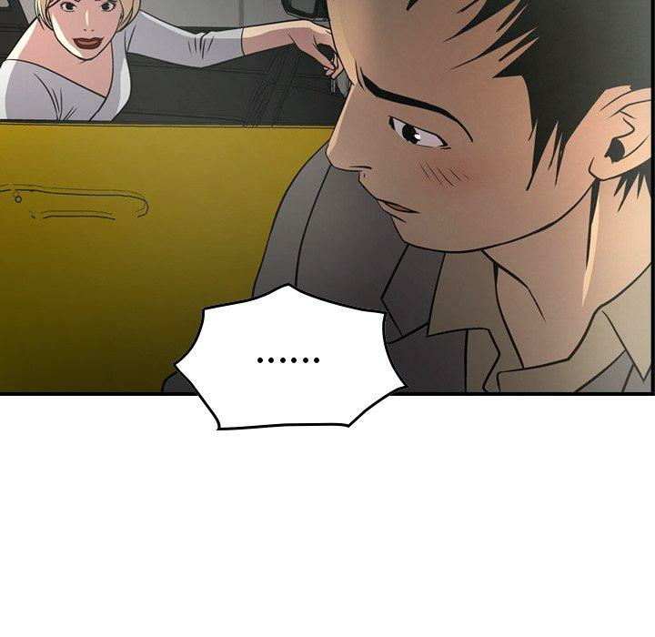 第88张
