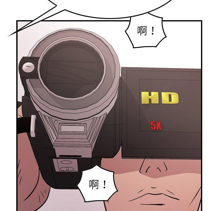 第88张