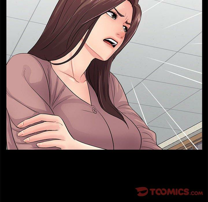 第87张