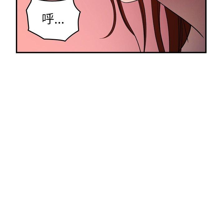 第88张