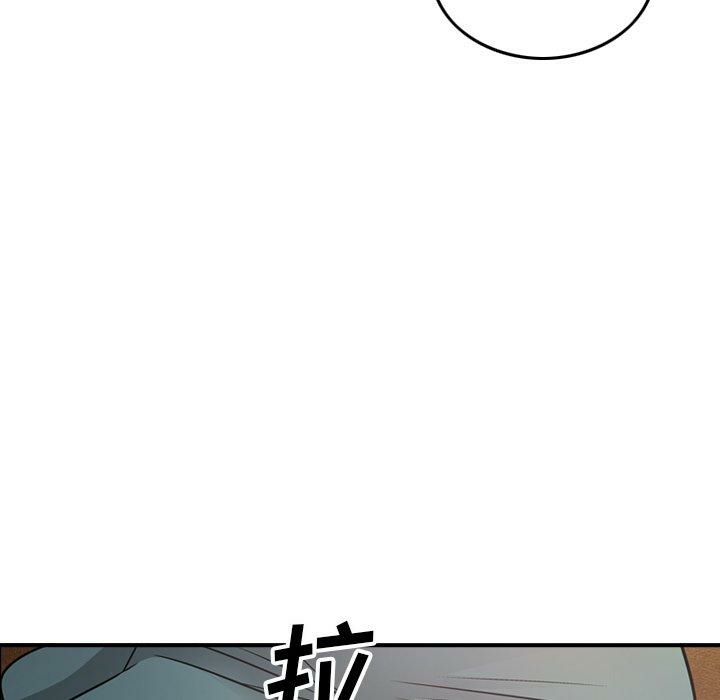 第88张