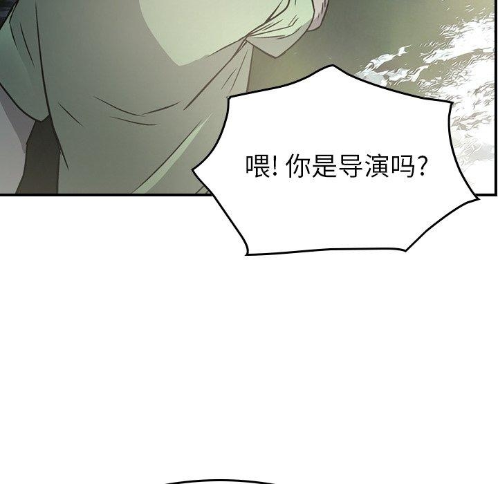 第88张