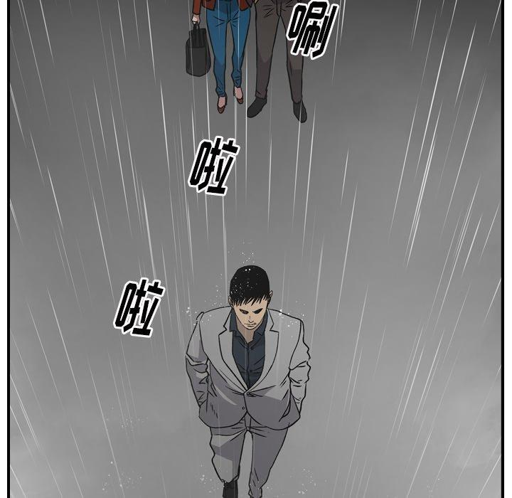 第88张