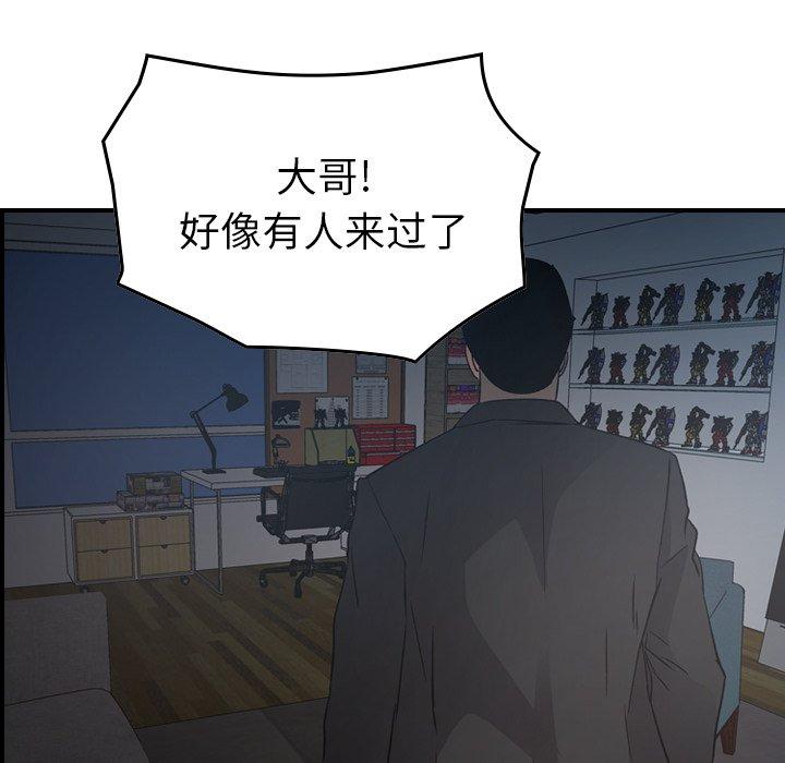第86张