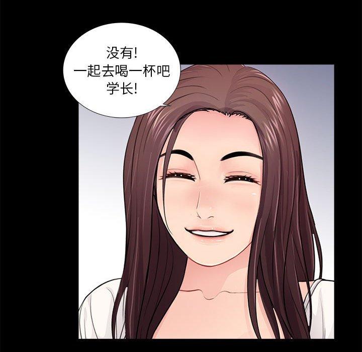 第55张