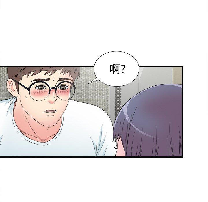 第83张