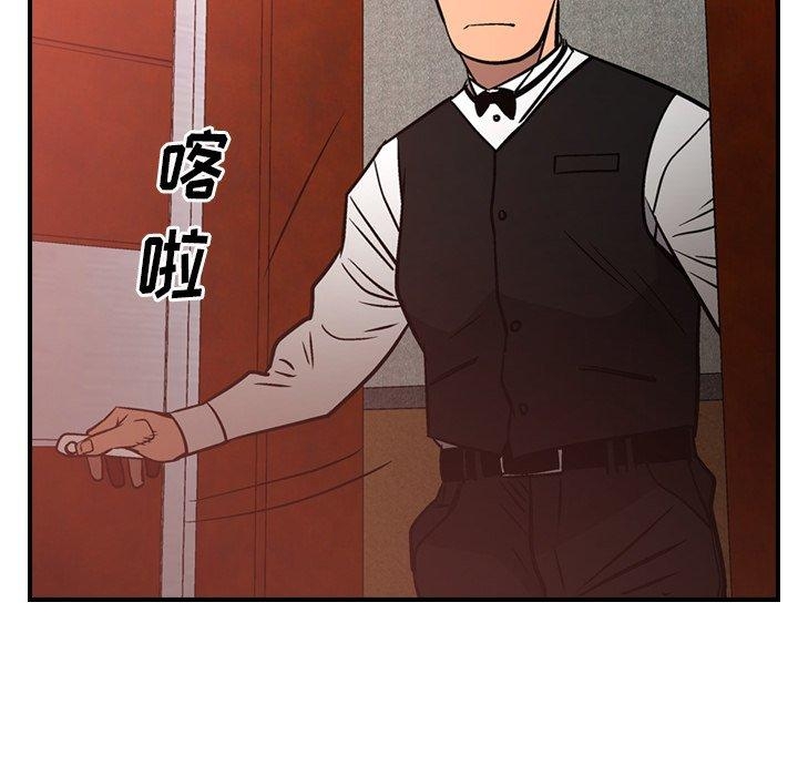 第88张