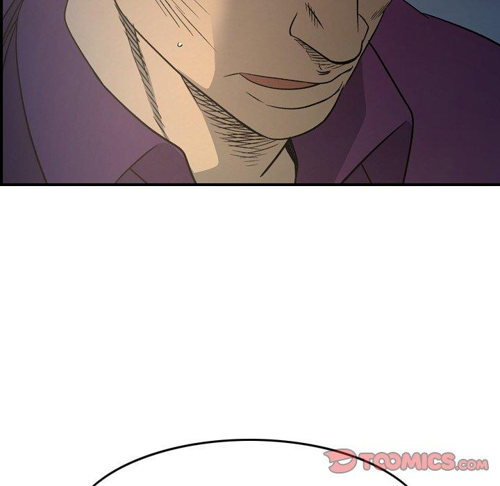 第88张