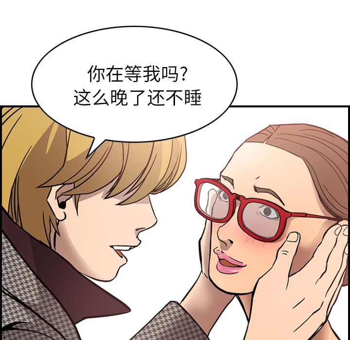 第90张