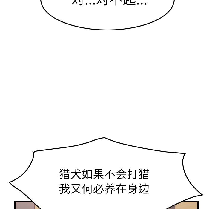第89张