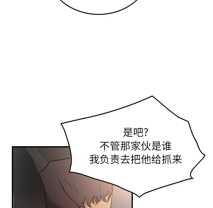 第90张