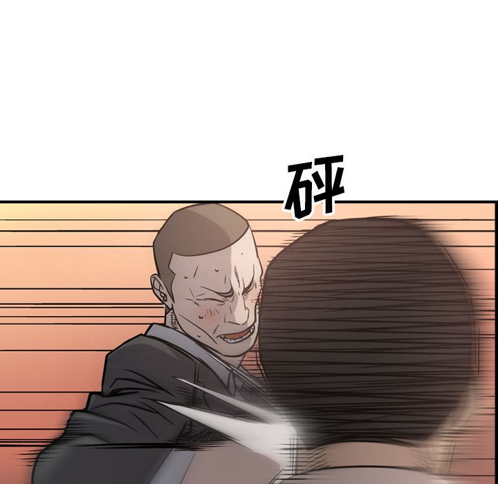 第90张