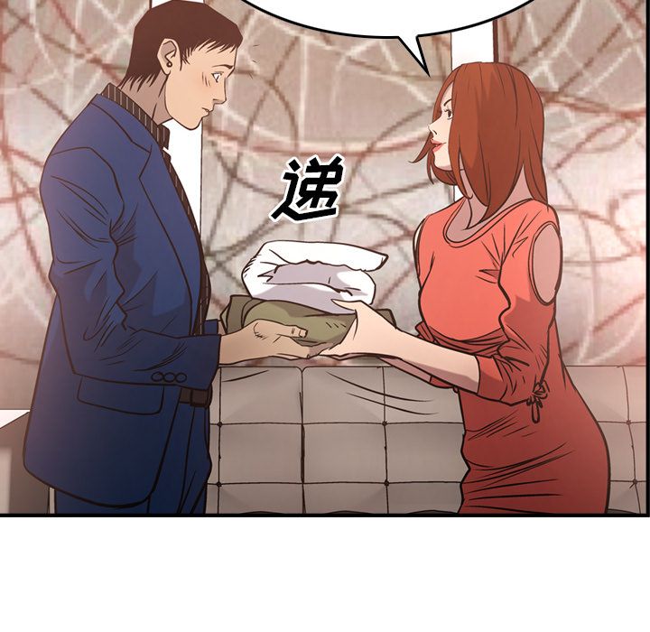 第78张
