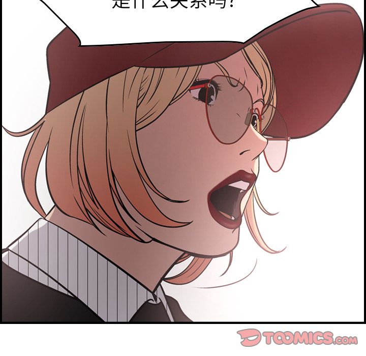 第88张