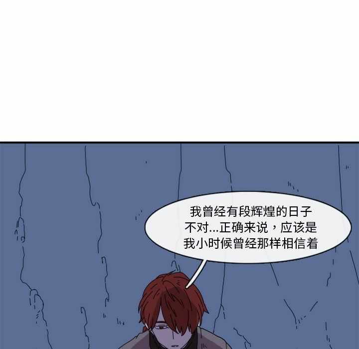 第63张
