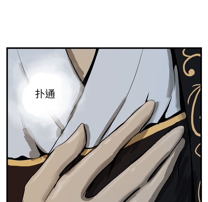 第90张