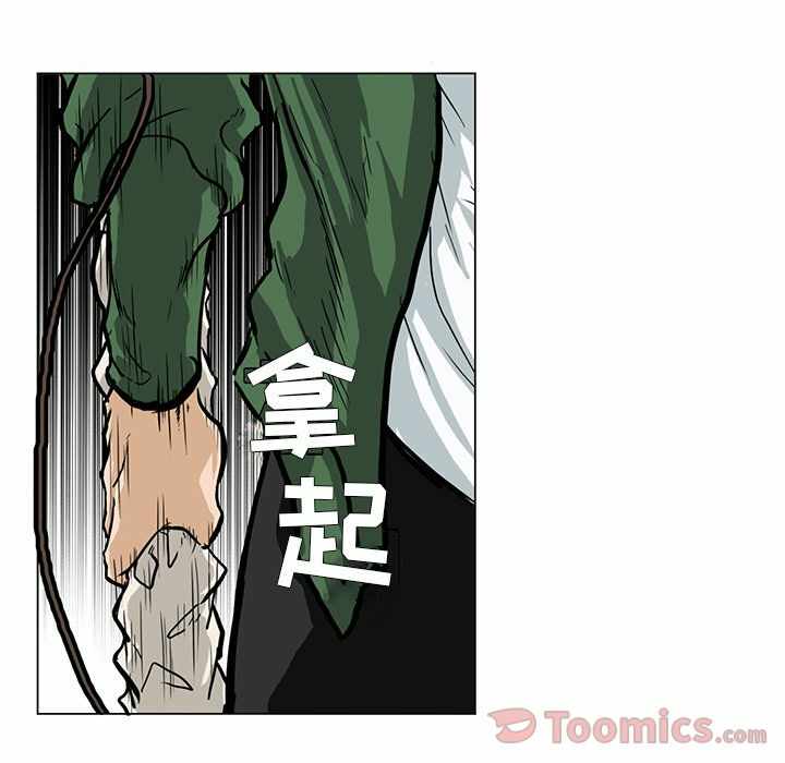 第81张