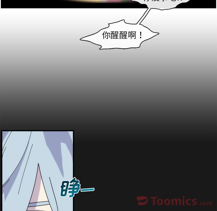 第45张
