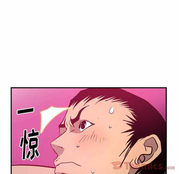 第88张