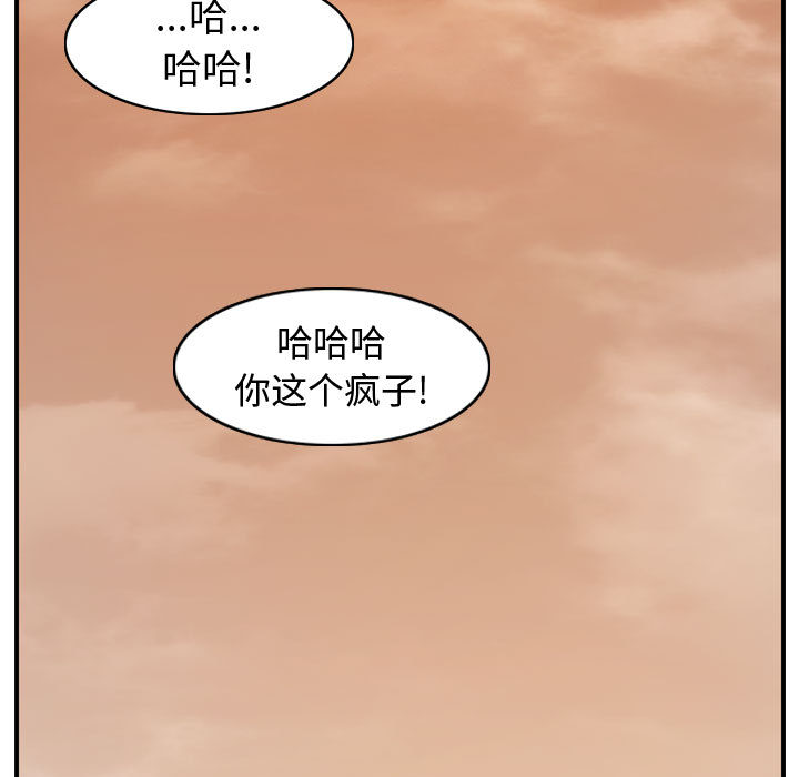 第89张