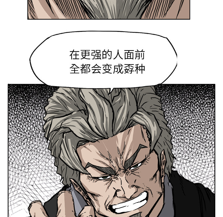 第69张