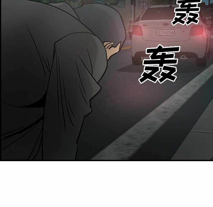 第89张